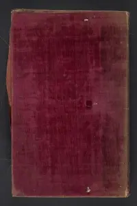 Portada de la novela al-Hidāyah. [الهداية] en العربية