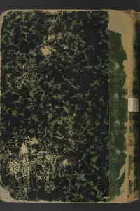 Portada de la novela al-Qurʼān. ‏[القرآن] en العربية