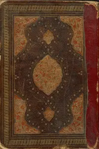 Portada de la novela Arabic religious manuscript (Islamic) en العربية