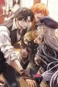 Portada de la novela Destinée à être aimée par les méchants en Français