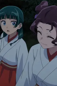 Portada de la novela Donde el destino nos encontró - Shisui x Maomao en Español