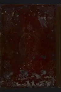 Portada de la novela Ḥaṭṭ al-niqāb ʻan wujūh aʻmāl al-ḥisāb. [حط النقاب عن وجوه اعمال الحساب] en العربية