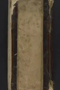 Portada de la novela Īḍāḥ al-maqāṣid li-farāʼid al-fawāʼid. ايضاح المقاصد لفرائد الفوائد en العربية