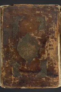 Portada de la novela Kitāb al-Tawākiz al-muḥarrarah wa-al-ḍamāʼir al-mustakhbarah. كتاب التواكز المحررة والضمائر المستخبرة en العربية