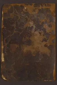 Portada de la novela كتاب الكشف والبيان. ايضاح الرموز في البرهان en العربية