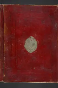 Portada de la novela الأسلوب في اللغة العربية  en العربية