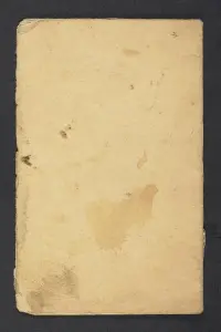 Portada de la novela Notebook of magical formulae en العربية