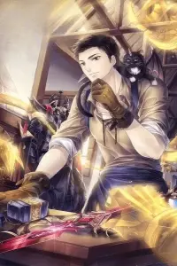 Portada de la novela Overgeared en Deutsch