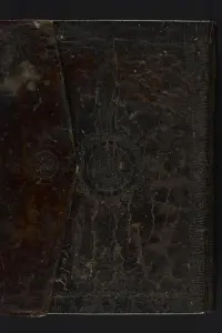 Portada de la novela Sirr al-asrār. سر الاسرار en العربية